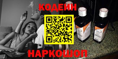MDMA Коммунар