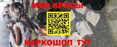 MDMA Коммунар
