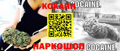 спиды Комсомольск-на-Амуре