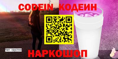 MDMA Коммунар
