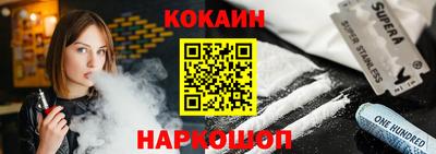 ешки Конаково