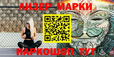 спиды Комсомольск-на-Амуре