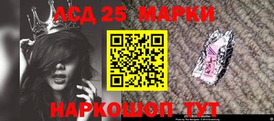 каннабис Краснодар