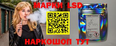 спиды Комсомольск-на-Амуре