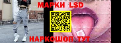 мяу мяу мука Краснокаменск