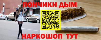 ешки Конаково