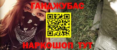 MDMA Коммунар