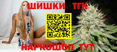 спиды Комсомольск-на-Амуре