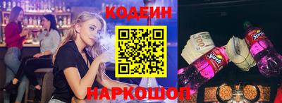 ешки Конаково