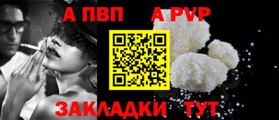 ешки Конаково