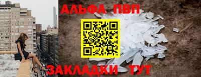 ешки Конаково