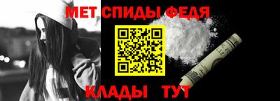MDMA Коммунар