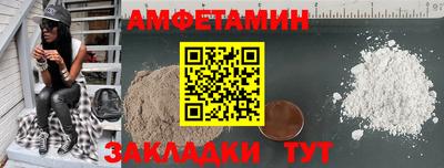 ешки Конаково