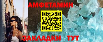 ешки Конаково