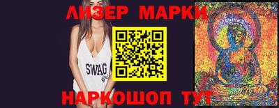 спиды Комсомольск-на-Амуре