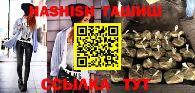 MDMA Коммунар
