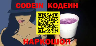 MDMA Коммунар
