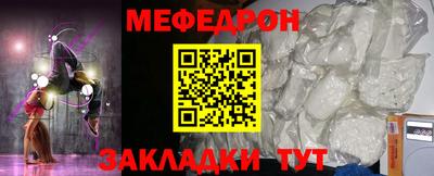 ешки Конаково