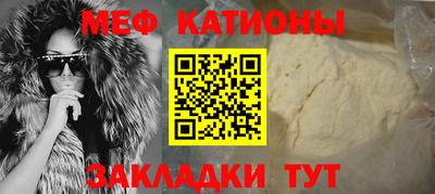 ешки Конаково