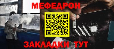 каннабис Краснодар