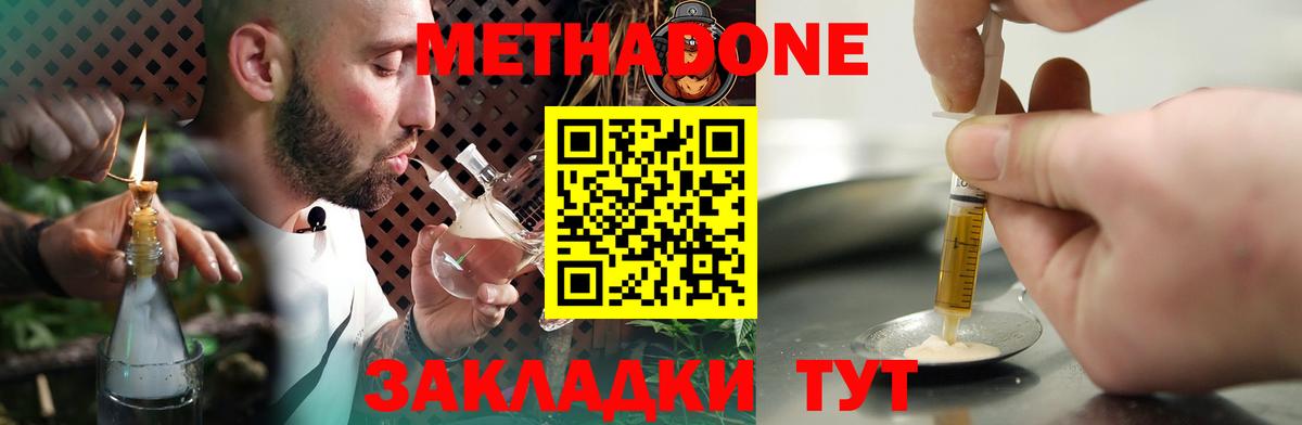 А ПВП Конаково